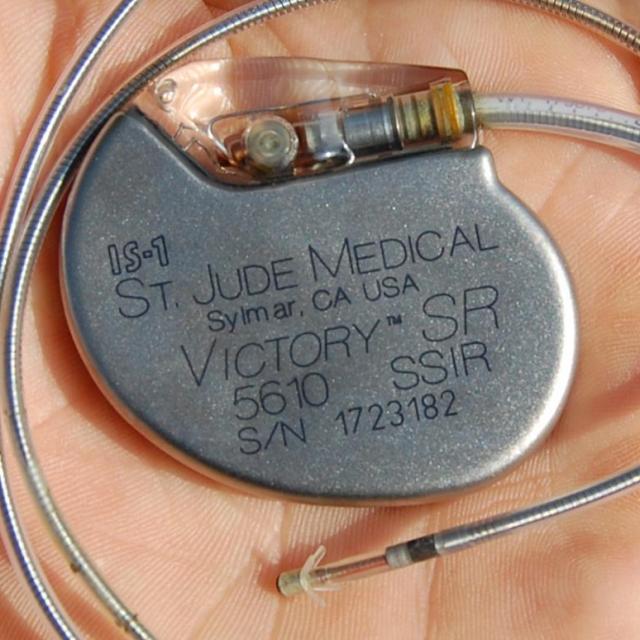 HCC Beveiligingslek in pacemakers
