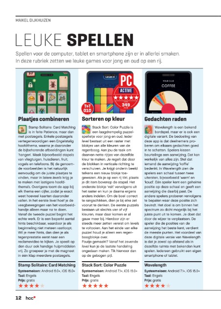 Schermafbeelding 2026 06 29 100521 Spellen