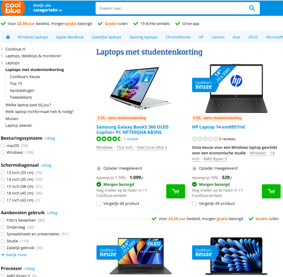 Coolblue studentenkorting vierkant