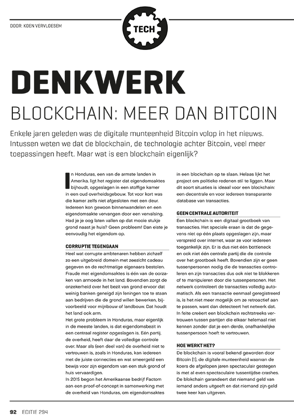 PCA294 p92 denkwerk blockchain