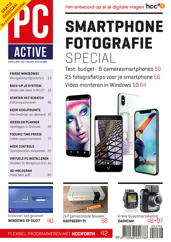 PC-Active 298 cover